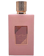 Lattafa Asdaaf Ameerat Al Arab Prive Rose Eau de Parfum Spray for Women, 3.4 Ounce Aroma Floral