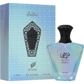 Afnan Turathi Electric Unisex Eau de Parfum 3.0 Fl. Oz 90 ml - Bergamot Pink Grapefruit & Vanilla Notes for Daytime Evening