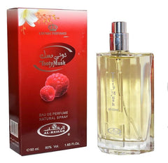 Al-Rehab Tooty Musk Eau De Parfum Natural Spray 50ml / 1.65 fl.oz Unisex Long-Lasting Fragrance for Men and Women
