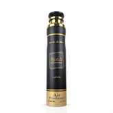 Khamrah Air Freshener 300ML (10.1 OZ) by Lattafa | Rich Notes, Luxe Vibes—Let Every Room Exude Elegance.