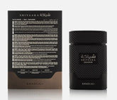 Shiyaaka Shadow Special Edition by Khadlaj for Men – EDP 100ml (3.4 oz), Pink Pepper , Cedarwood & Musk