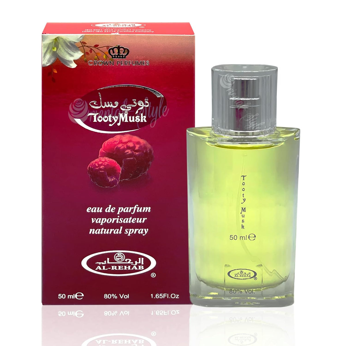 Al-Rehab Tooty Musk Eau De Parfum Natural Spray 50ml / 1.65 fl.oz Unisex Long-Lasting Fragrance for Men and Women