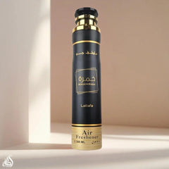Khamrah Air Freshener 300ML (10.1 OZ) by Lattafa | Rich Notes, Luxe Vibesâ€”Let Every Room Exude Elegance.