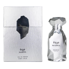 Arabiyat Prestige Uhud & Marwa Eau de Parfum Duo Collection 100ml Each | Premium Fragrance Set | unisex fragrance