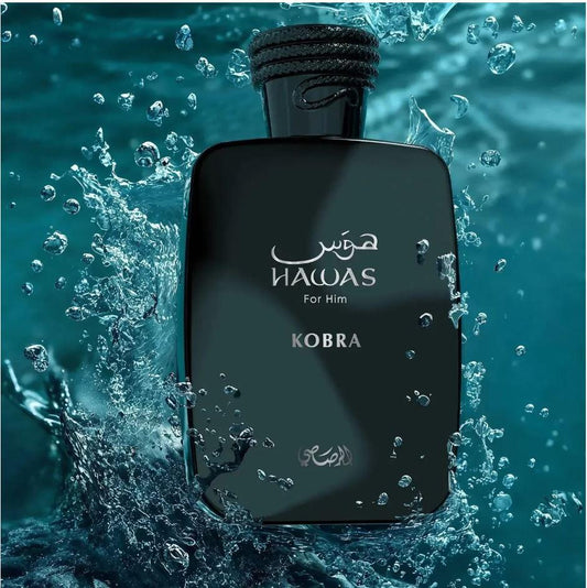 Rasasi Hawas Malibu Eau de Parfum 3.4 oz (100ml) for  Men | Fresh Fruity Aquatic Fragrance