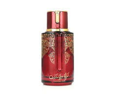 Arabiyat Prestige Cranberry Musk Eau de Parfum | Unisex Fragrance, 100 ml (3.4 fl oz) | Long lasting fragrance