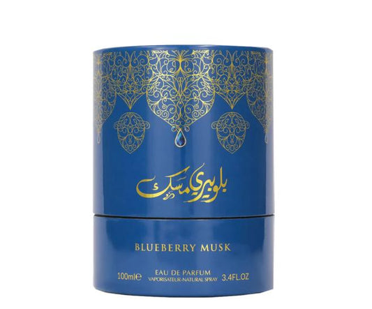 Arabiyat Prestige Blueberry Musk Eau de Parfum Unisex Fragrance 100 ml 3.4 fl oz Natural Spray | Long lasting fragrance