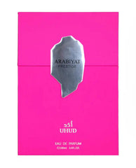 ARABIYAT Prestige Uhud Eau de Parfum 100ml / 3.4 fl oz |  Sweet Fragrance for Women & Men