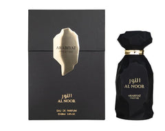 Arabiyat Prestige Fragrance Bundle – Marwa + Al Noor Eau de Parfum | Long-Lasting | 100ml / 3.4 fl oz Each