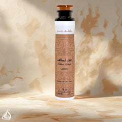 Fakhar Air Freshener 300ML (10.1 OZ) by Lattafa | A Luxurious Air Freshener with Crisp Fruits, Blooming Florals & a Warm, Woody Base.