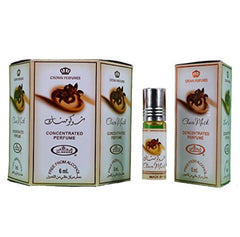 Al-Rehab Pack of 6 Choco Musk Roll-on Perfume Oil for Men and Women - 6ml (0.2oz) Unisex Fragrance Bundle