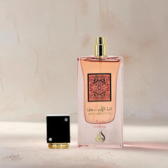 Ana Abiyedh Coral Eau de Parfum by Lattafa 60ml / 2.0 fl oz – Long Lasting Arabic Fragrance for Women & Men